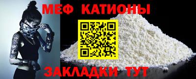 jwh Славгород