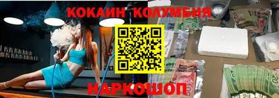 jwh Славгород
