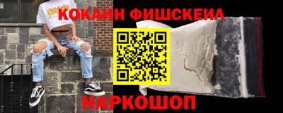 jwh Славгород
