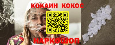 jwh Славгород