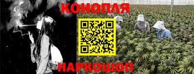 скорость mdpv Сланцы