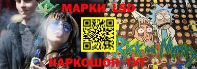 скорость mdpv Сланцы