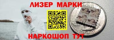 jwh Славгород