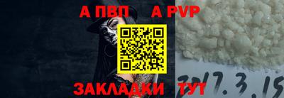 jwh Славгород