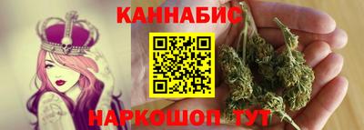 скорость mdpv Сланцы