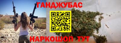 jwh Славгород