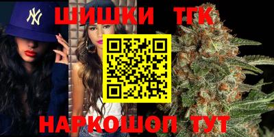 jwh Славгород