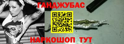 jwh Славгород