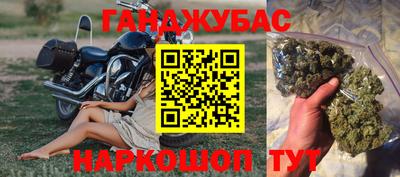 jwh Славгород
