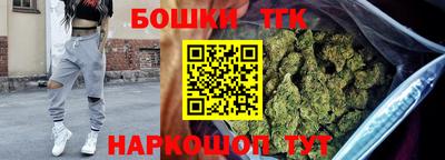 скорость mdpv Сланцы