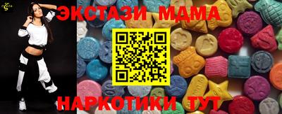 jwh Славгород