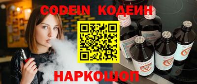 jwh Славгород