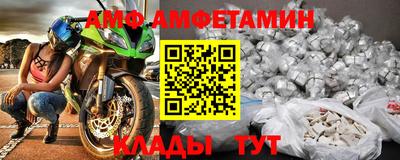 jwh Славгород