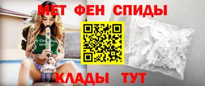 jwh Славгород