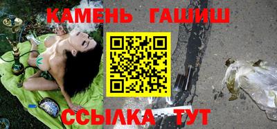 jwh Славгород