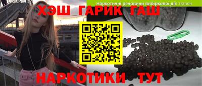 скорость mdpv Сланцы