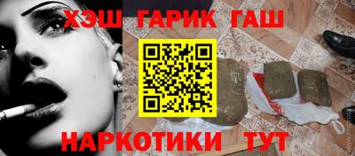jwh Славгород
