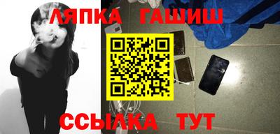 скорость mdpv Сланцы