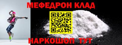 jwh Славгород