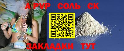 jwh Славгород